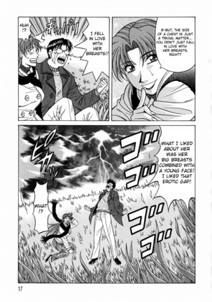 Kochira Momoiro Company Vol. 1 Ch. 1-5 Page #16