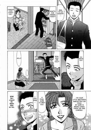 Kochira Momoiro Company Vol. 1 Ch. 1-5 Page #58