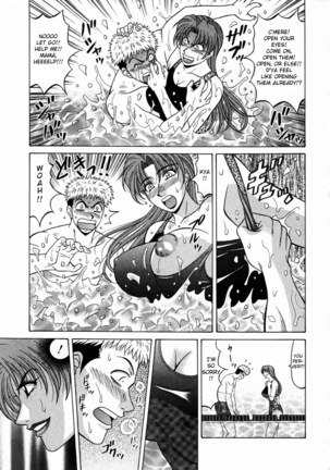Kochira Momoiro Company Vol. 1 Ch. 1-5 Page #99