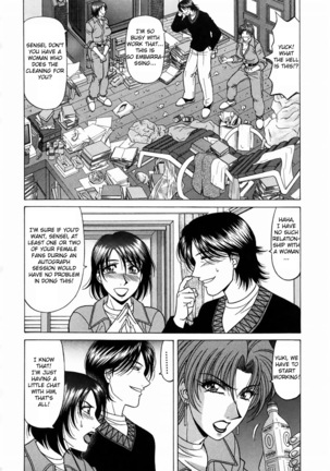 Kochira Momoiro Company Vol. 1 Ch. 1-5 Page #75