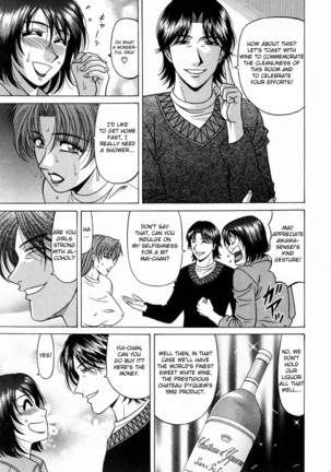 Kochira Momoiro Company Vol. 1 Ch. 1-5 Page #78