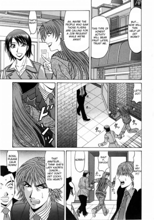 Kochira Momoiro Company Vol. 1 Ch. 1-5 Page #51