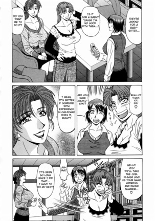 Kochira Momoiro Company Vol. 1 Ch. 1-5 Page #56