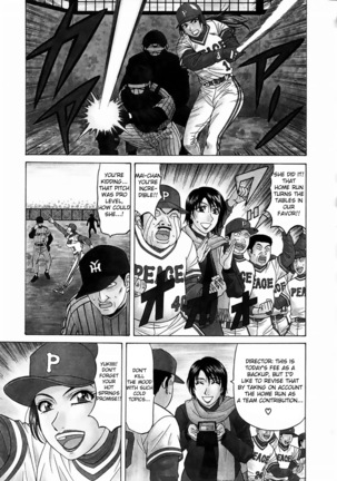 Kochira Momoiro Company Vol. 1 Ch. 1-5 Page #28