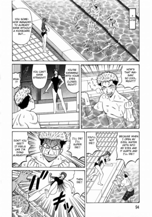 Kochira Momoiro Company Vol. 1 Ch. 1-5 Page #98