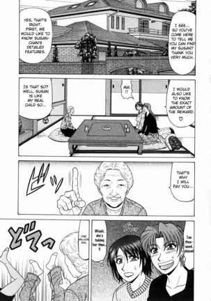 Kochira Momoiro Company Vol. 1 Ch. 1-5 Page #32