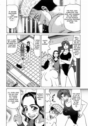 Kochira Momoiro Company Vol. 1 Ch. 1-5 Page #96