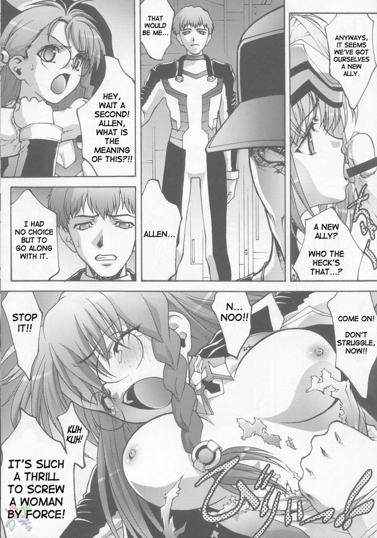 Ingyaku no Hirenka