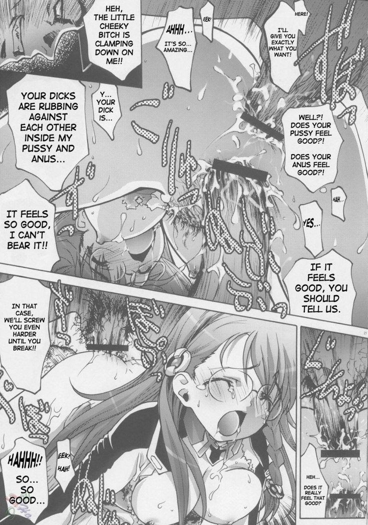 Ingyaku no Hirenka