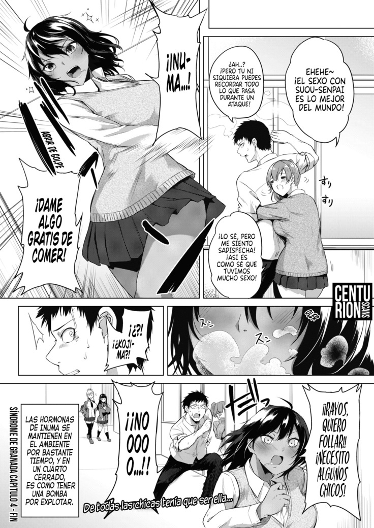 Zakuro Shoukougun | Síndrome de Granada Ch. 1-6