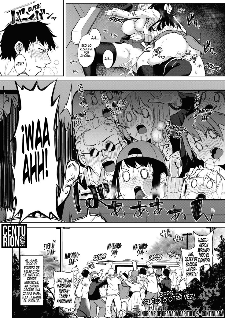 Zakuro Shoukougun | Síndrome de Granada Ch. 1-6