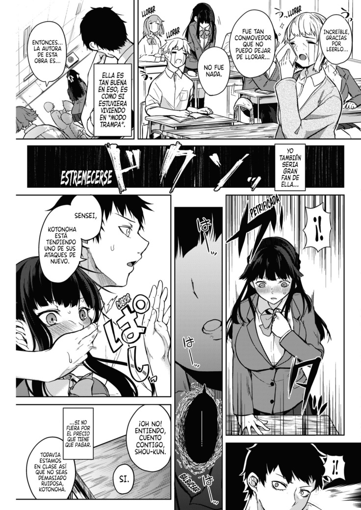Zakuro Shoukougun | Síndrome de Granada Ch. 1-6