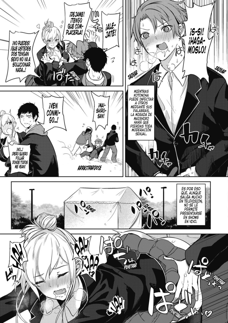 Zakuro Shoukougun | Síndrome de Granada Ch. 1-6