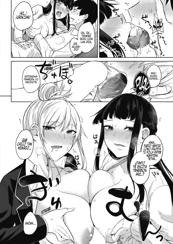 Zakuro Shoukougun | Síndrome de Granada Ch. 1-6