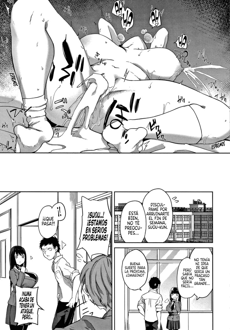 Zakuro Shoukougun | Síndrome de Granada Ch. 1-6