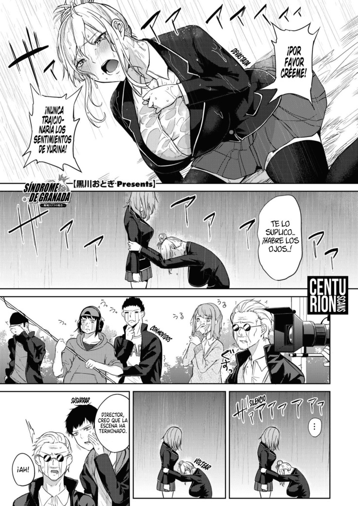 Zakuro Shoukougun | Síndrome de Granada Ch. 1-6