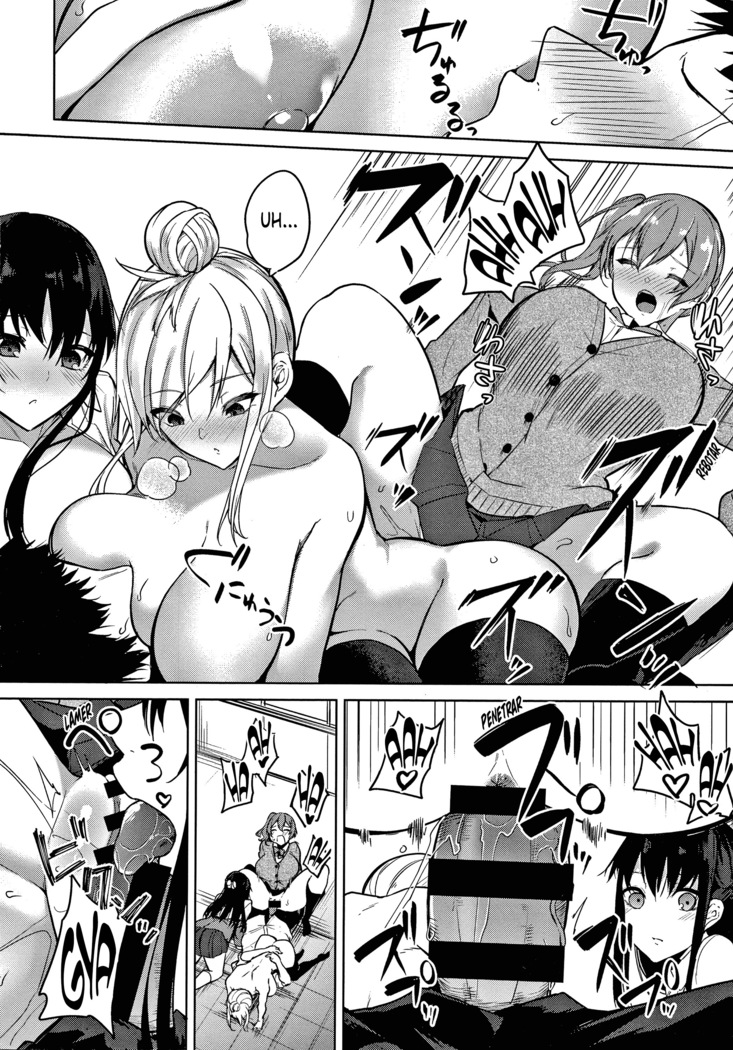 Zakuro Shoukougun | Síndrome de Granada Ch. 1-6