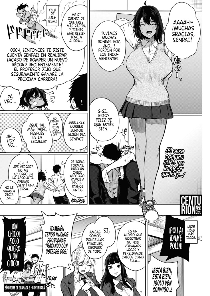 Zakuro Shoukougun | Síndrome de Granada Ch. 1-6