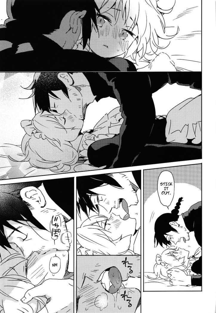Meidri-chan to Ecchi Suru made wa Shinenai | I Can't Die Until I Have Sex With Meidori-chan