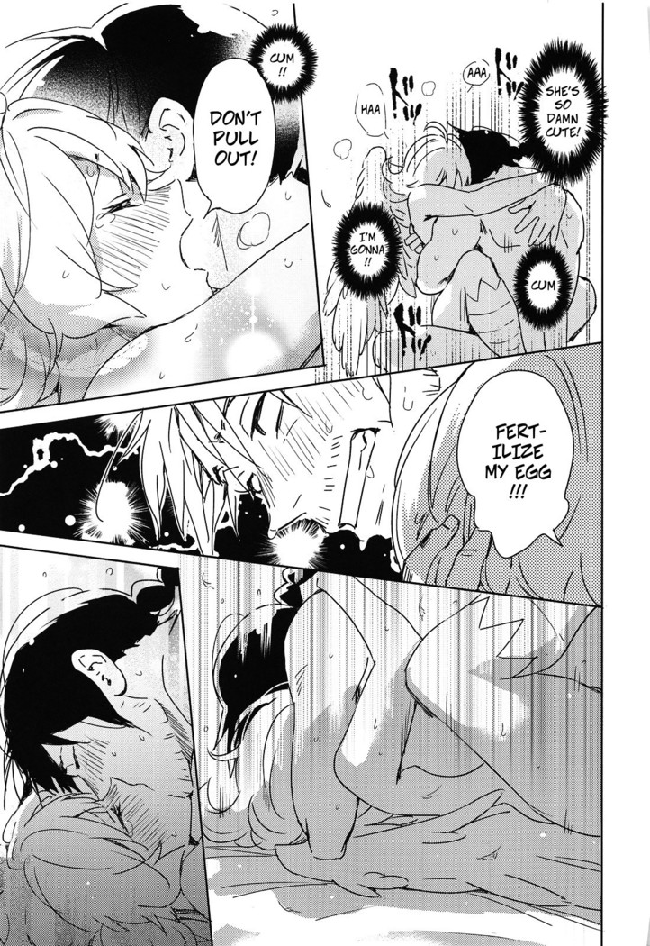 Meidri-chan to Ecchi Suru made wa Shinenai | I Can't Die Until I Have Sex With Meidori-chan