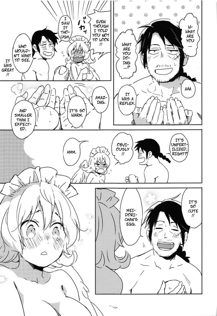 Meidri-chan to Ecchi Suru made wa Shinenai | I Can't Die Until I Have Sex With Meidori-chan