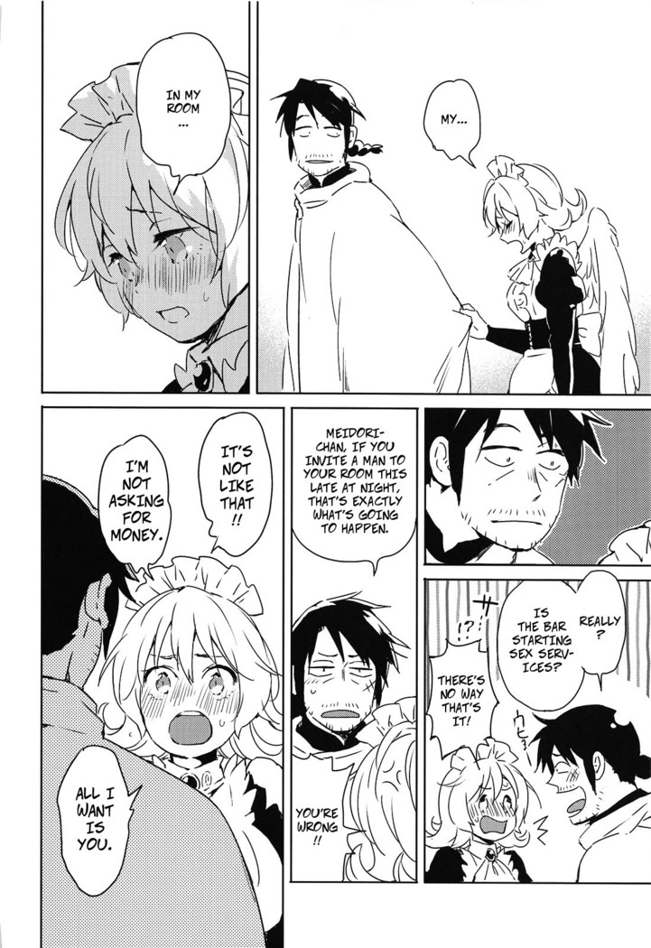 Meidri-chan to Ecchi Suru made wa Shinenai | I Can't Die Until I Have Sex With Meidori-chan