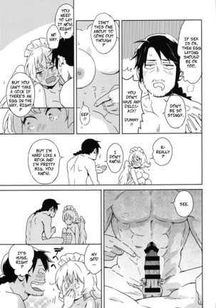 Meidri-chan to Ecchi Suru made wa Shinenai | I Can't Die Until I Have Sex With Meidori-chan - Page 24