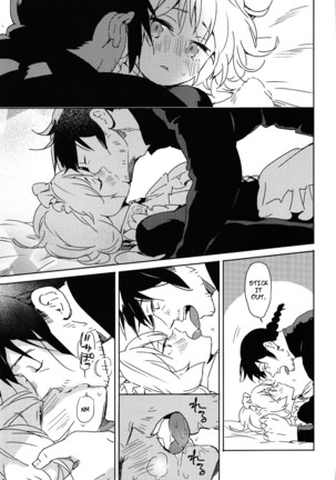 Meidri-chan to Ecchi Suru made wa Shinenai | I Can't Die Until I Have Sex With Meidori-chan Page #14