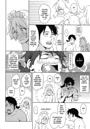 Meidri-chan to Ecchi Suru made wa Shinenai | I Can't Die Until I Have Sex With Meidori-chan - Page 25