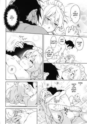 Meidri-chan to Ecchi Suru made wa Shinenai | I Can't Die Until I Have Sex With Meidori-chan - Page 37