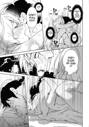 Meidri-chan to Ecchi Suru made wa Shinenai | I Can't Die Until I Have Sex With Meidori-chan Page #54
