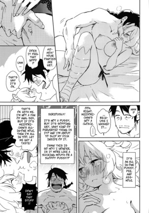 Meidri-chan to Ecchi Suru made wa Shinenai | I Can't Die Until I Have Sex With Meidori-chan Page #20