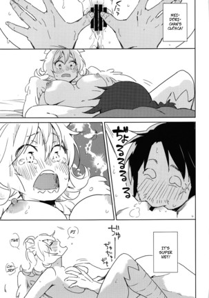 Meidri-chan to Ecchi Suru made wa Shinenai | I Can't Die Until I Have Sex With Meidori-chan - Page 22