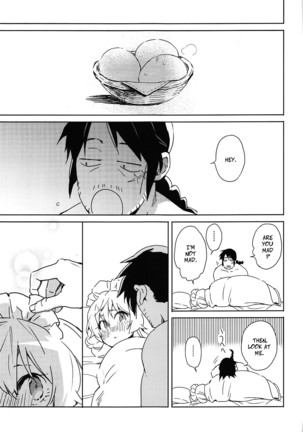 Meidri-chan to Ecchi Suru made wa Shinenai | I Can't Die Until I Have Sex With Meidori-chan - Page 42