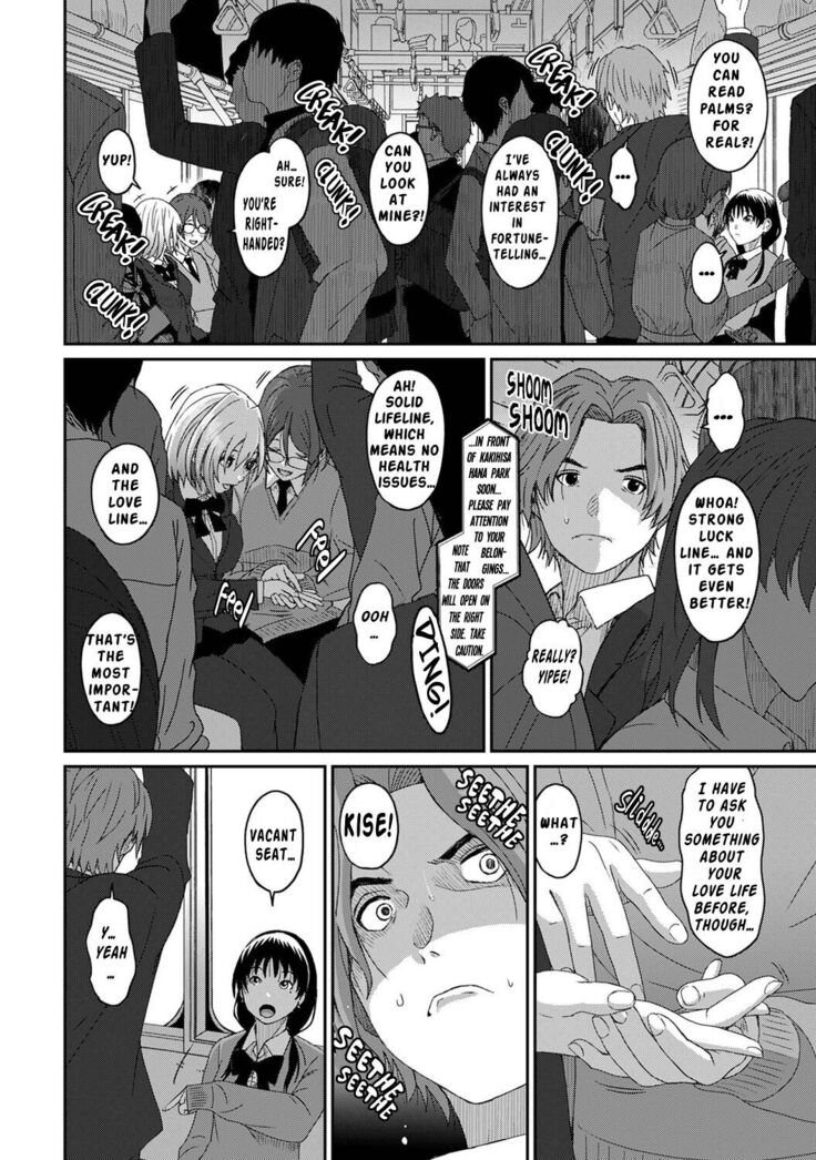 Itaiamai Ch. 9