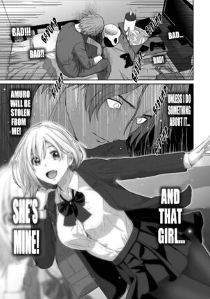 Itaiamai Ch. 9 Page #18