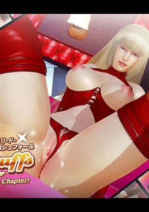 TEKKEN / ASUKA GYM SPECIAL Page #13