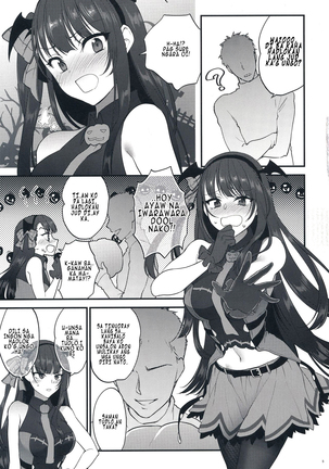 Image 7703664