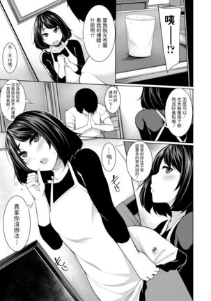 Image 9400605