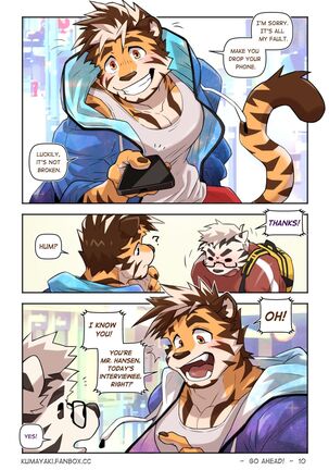 Lucky Boys -Go ahead！- Page #18