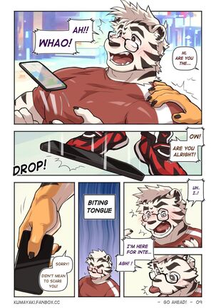 Lucky Boys -Go ahead！- Page #17