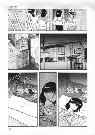 Yumemiru Tenshi Page #115