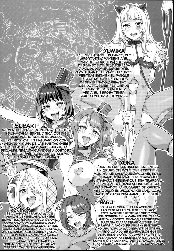 COMIC1☆10)Oideyo! Mizuryu Kei Land 3.5 Bangaihen