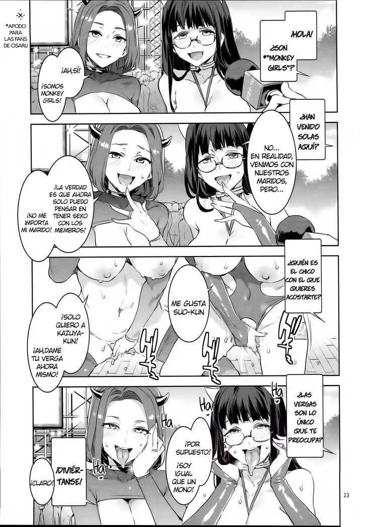 COMIC1☆10)Oideyo! Mizuryu Kei Land 3.5 Bangaihen