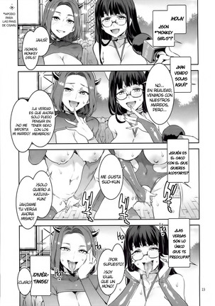 COMIC1☆10)Oideyo! Mizuryu Kei Land 3.5 Bangaihen Page #22