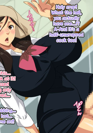 Image 4439657