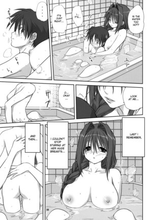 Akiko-san to Issho 4 Page #5