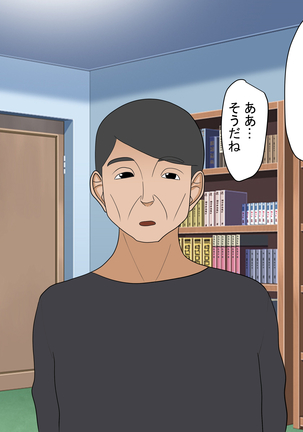 Image 9862712