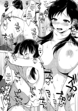 Juushou nano wa! - Page 19