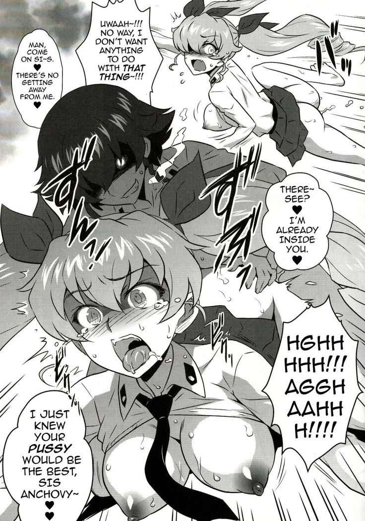 Yorokobi no Kuni Vol. 27.5   {darknight}